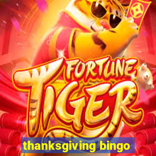 thanksgiving bingo